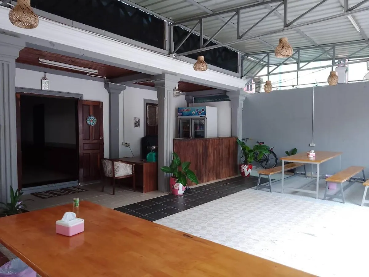 Funny Backpacker Hostel Luang Prabang